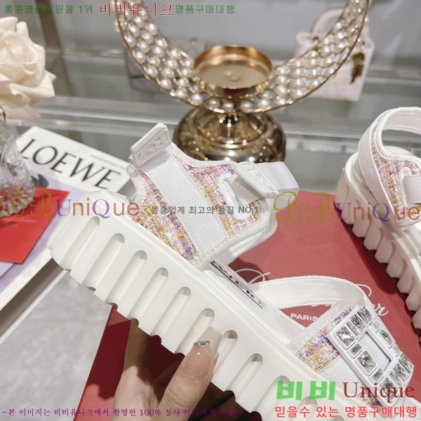 ������� ��Ʈ�� ���� 27RV245915-1 �� 4cm