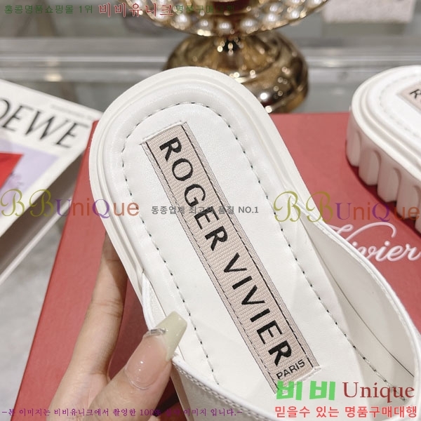 ������� �� ���� 27RV245916-4 �� 4cm