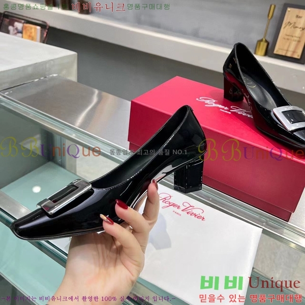 ������� ��Ŭ ������ 27RV24442-8��4.5cm