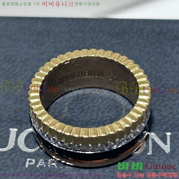 �ν��� ���� �� BO4422141-1