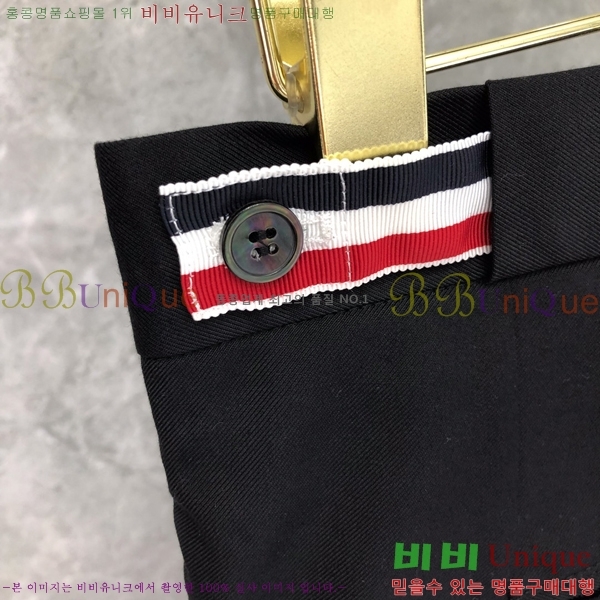 ���� ����� ���� TB744620-2