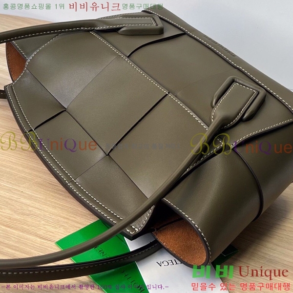 #���װ� ����Ÿ ������ Arco �Ƹ��� ž �ڵ�� ���� BV605517-10