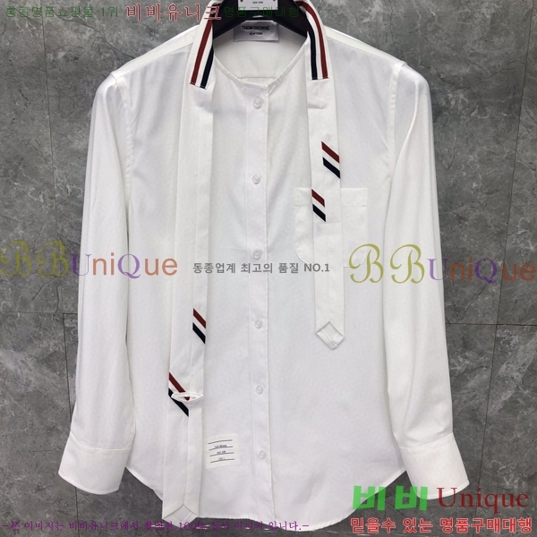 ����� ������� ���� TB540119