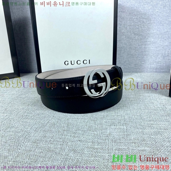 #���� ��Ʈ G2011941-2 �� 3CM