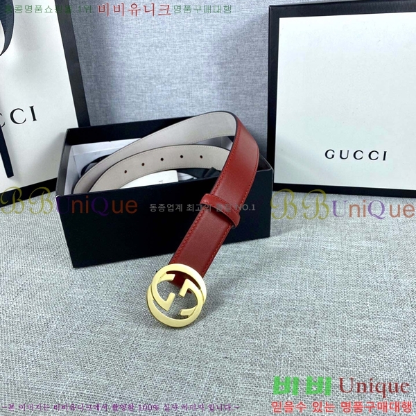 #���� ��Ʈ G2011941-3 �� 3CM