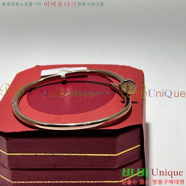 ��쿡 ���� C1150554201-2