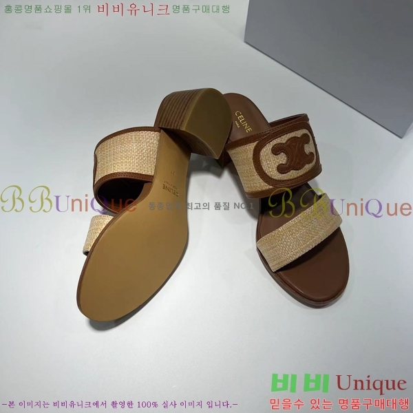 ������ ������ ���� 28CE2453037-1 �� 6cm