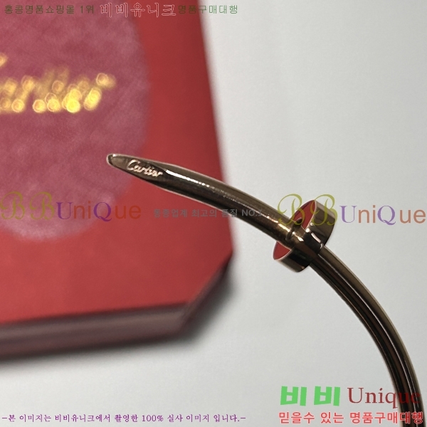 ��쿡 ���� C1150554201-2