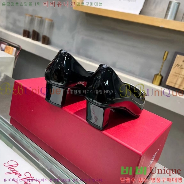 ������� ��Ŭ ������ 27RV24442-8��4.5cm