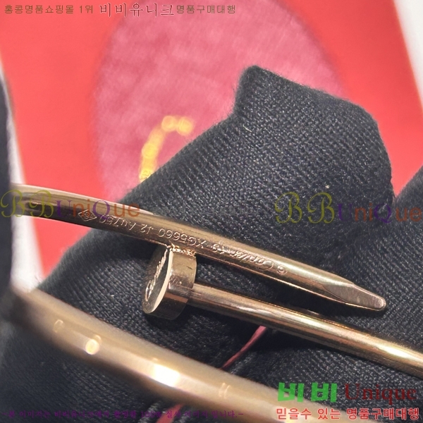 ��쿡 ���� C1150554201-2