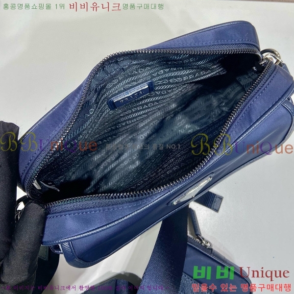 #����� NEW �����Ϸ� �� ���ǾƳ� ���� ����� 2VH133-3 ������-310�����롽