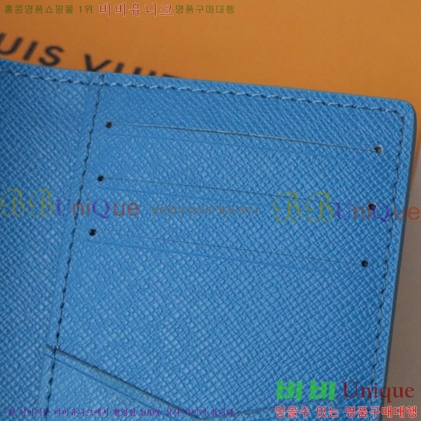 #���̺��� ���� ���ų����� M83498-102