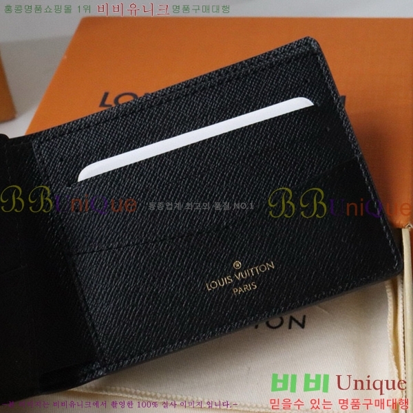 #���̺��� ������ ���� M83468-101