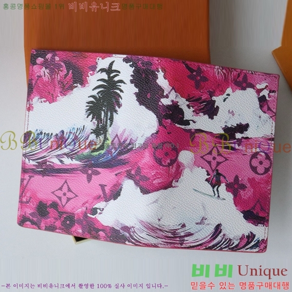 #���̺��� �н���Ʈ Ŀ�� �������� M83479-102