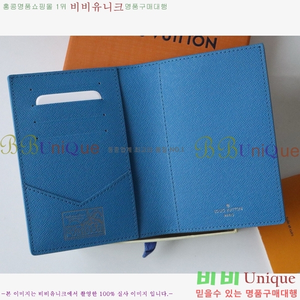 #���̺��� �н���Ʈ Ŀ�� �������� M83479-101