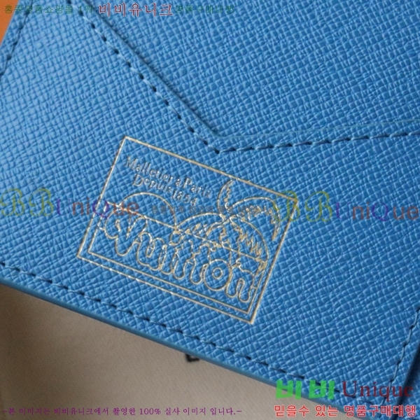 #���̺��� �н���Ʈ Ŀ�� �������� M83479-101