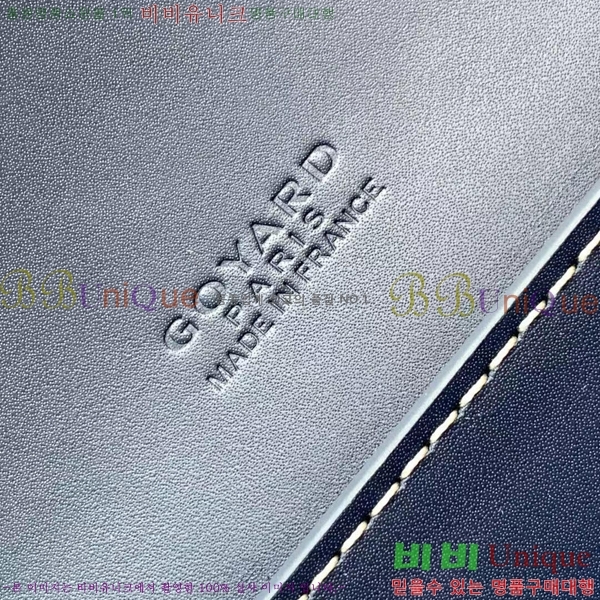 #���ߵ� ��ν� ���� ĳ�Ѷ��ι� G562041-101