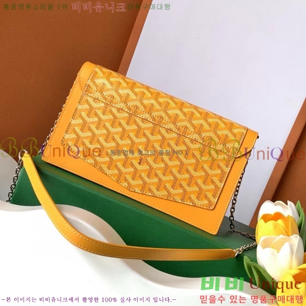 #���ߵ� ��ν� ���� ĳ�Ѷ��ι� G562041-109