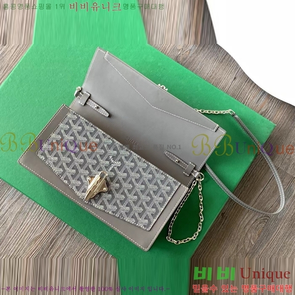 #���ߵ� ��ν� ���� ĳ�Ѷ��ι� G562041-106