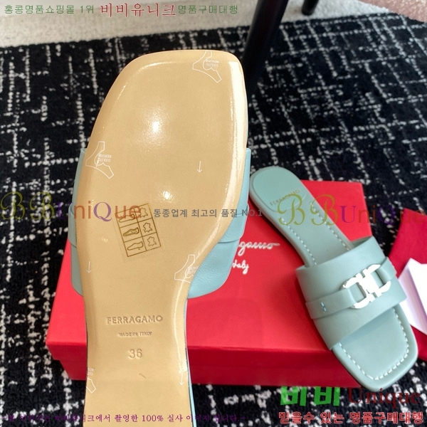 �䷹���� ���� ������ 29FE6241154-3