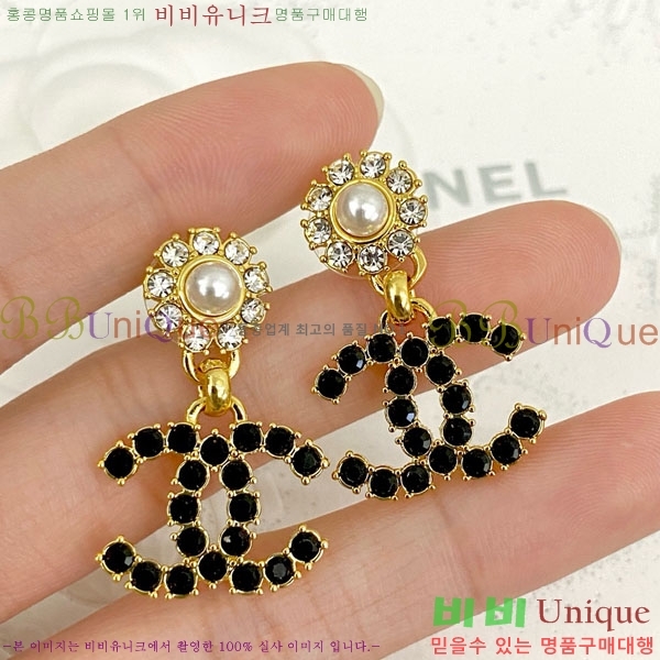 ���� �Ͱ��� CH104451-1