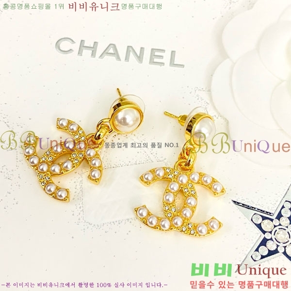 ���� �Ͱ��� CH104451-3