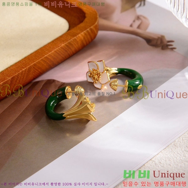 ���װ�����Ÿ �Ͱ��� B8599-2