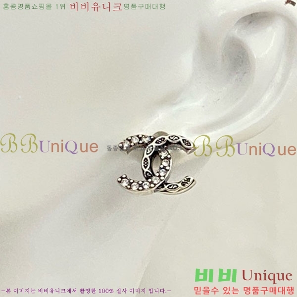 ���� �Ͱ��� CH104451-4