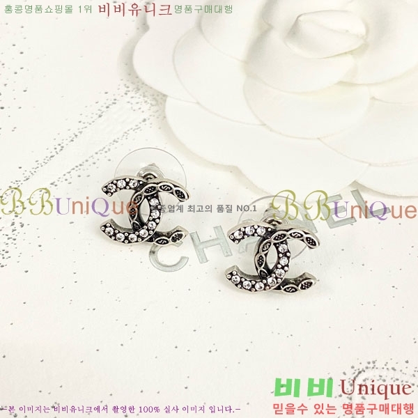 ���� �Ͱ��� CH104451-4