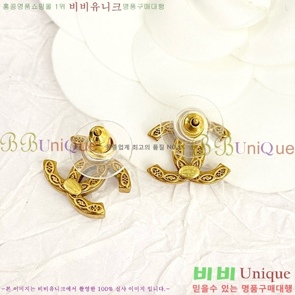 ���� �Ͱ��� CH104451-5