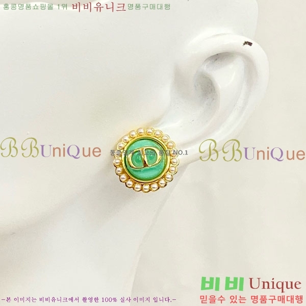 ��ø��񿡶� CD Baroque ���͵� �Ͱ��� D55O1113-1