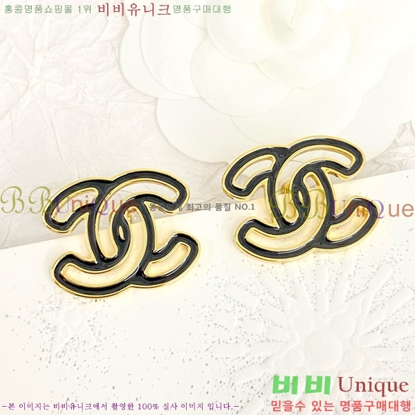 ���� �Ͱ��� CH104451-6