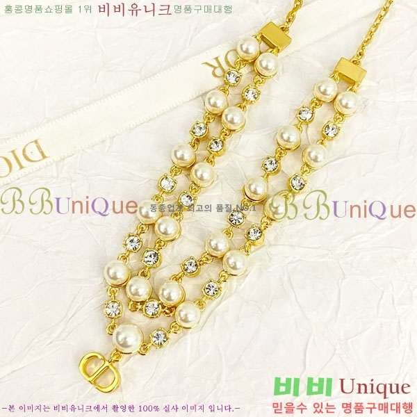 ��� Ŭ���� ����� DIO1577-1