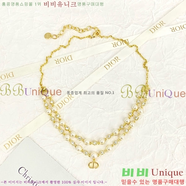 ��� Ŭ���� ����� DIO1577-1