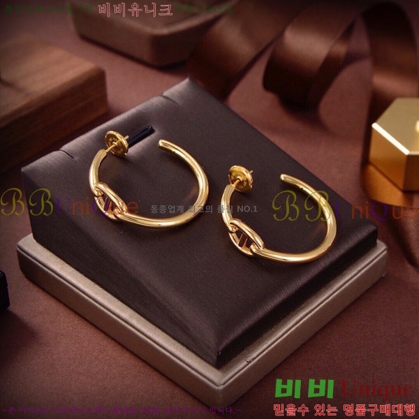 �����޽� �Ͱ��� HE22833-1