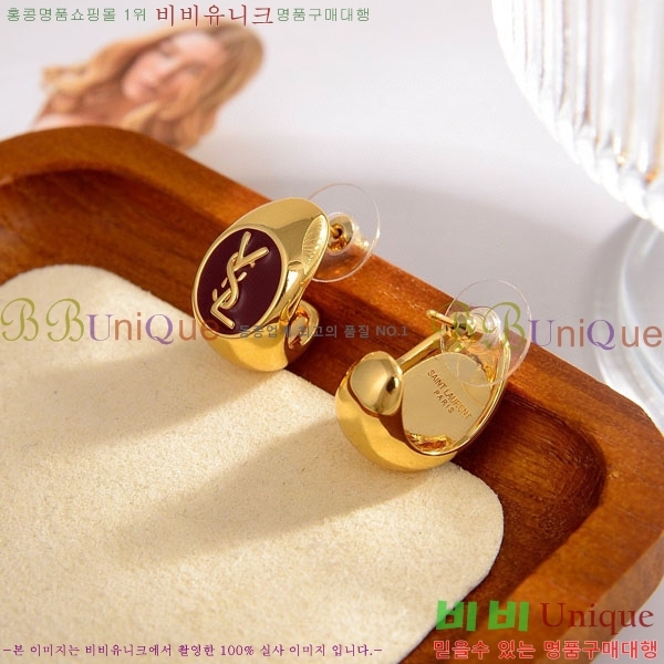 ���ζ� �Ͱ��� YS5555-3