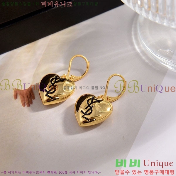 ���ζ� �Ͱ��� YS5555-4