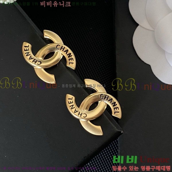 ���� �Ͱ��� CH104451-8