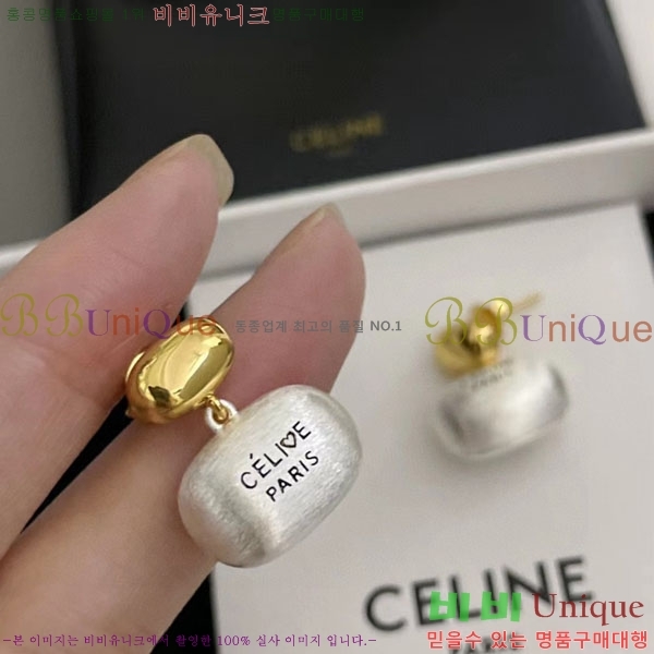 ������ �Ͱ��� C50E1966-6