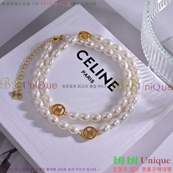 ������ ����� C500944-2