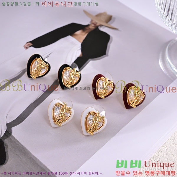 ���ζ� �Ͱ��� YS5555-6