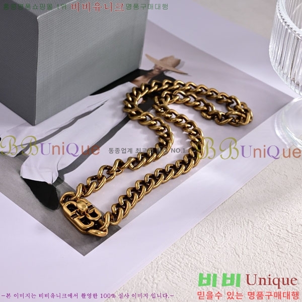 �߷��þư� ����� BB0079910-2