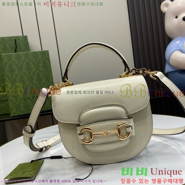 #���� Ȧ���� 1955 �̴� ž�ڵ� 781387-102