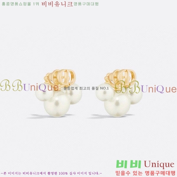 ��� Triptyque ���͵� �Ͱ��� D55O1113-6