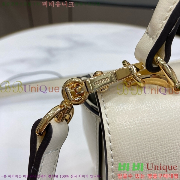#���� Ȧ���� 1955 �̴� ž�ڵ� 781387-102