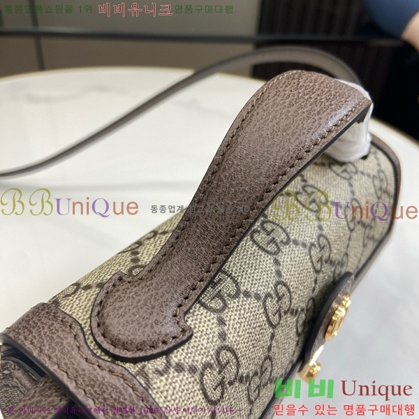 #���� ���ǵ���� �̴Ϲ� 772314-101