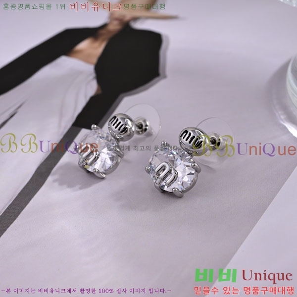 �̿�̿� �Ͱ��� MU45117-4