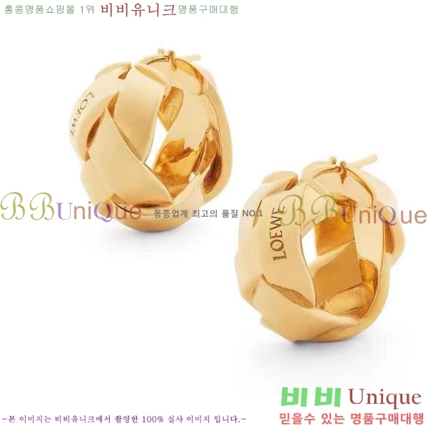 �ο��� �Ͱ��� LW509395-1