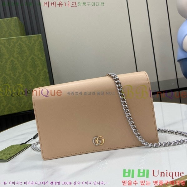 #���� ���� Ŭ��ġ �̴Ϲ� 790060-103