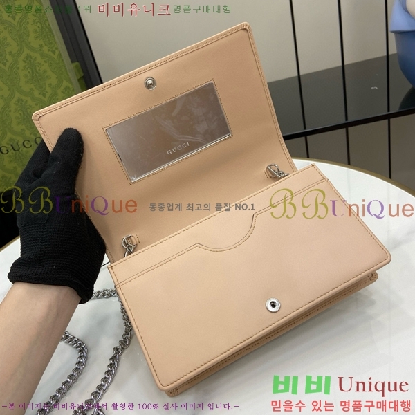 #���� ���� Ŭ��ġ �̴Ϲ� 790060-103